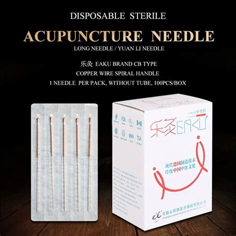 揚隆針灸針|“揚隆”一次性針灸針, 英文品名 “YangLong” Acupuncture Needl